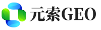 防城区元索GEO